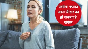 night sweats symptoms,night sweats medical advice,night sweats causes,night sweats and cancer,early cancer symptoms,Night sweats can be a sign of 10 types of cancer