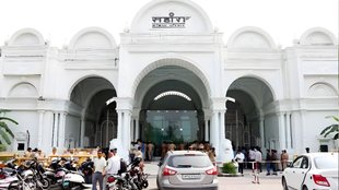 Sahara City Sealed | latest news | hindi news