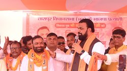 महागठबंधन के किले में सम्राट चौधरी ने लगाई सेंध? जानें तारापुर सीट पर मुकेश सहनी के नेता ने कैसे बढ़ाई तेजस्वी की टेंशन
