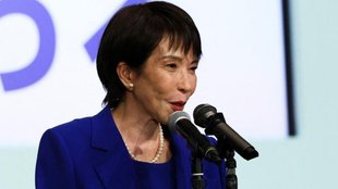 Sanae Takaichi, Japan new PM Sanae Takaichi, Japan first woman PM Sanae Takaichi