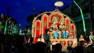 Sharadiya Navratri