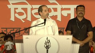 Shivsena UBT Uddhav Thackeray News | latest news | maharashtra news