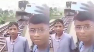 Shocking Viral Video, Viral Video, Trending Video