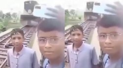 रील बनाने के लिए रेलवे ट्रैक पर खड़े हो गए लड़के, पीछे से धड़धड़ाती हुई आई ट्रेन और फिर…, कमजोर दिल वाले न देखें यह Viral Video