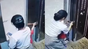 Shocking Viral Video, Viral Video, Trending Videos