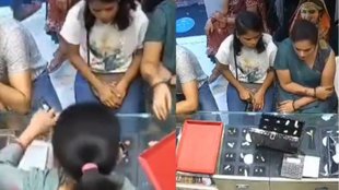 Shocking Viral Video, Viral Video, Hindi News