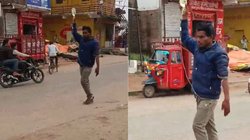 MP Viral Video: बांह में लगी थी IV ड्रिप, हाथ में सलाइन की बोतल लेकर सड़क पर घूमता दिखा शख्स, वीडियो हो रहा वायरल