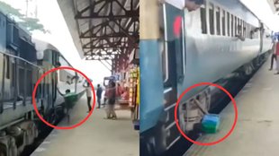 Shocking Viral Video, Viral Video, Trending Video