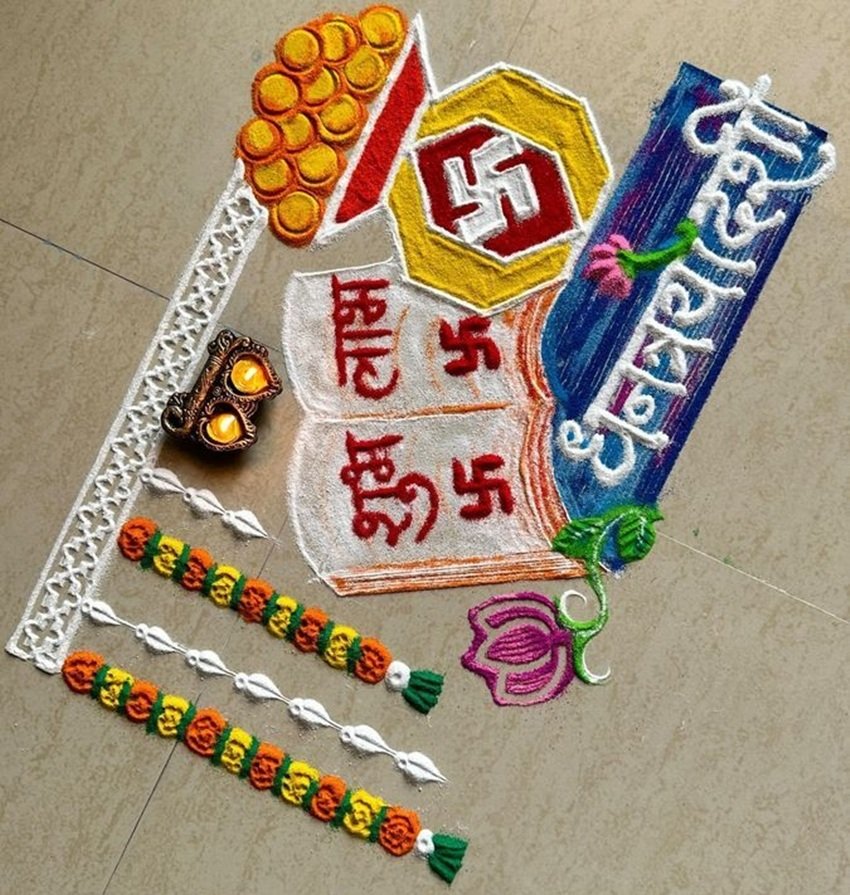 Simple Rangoli Designs 2025