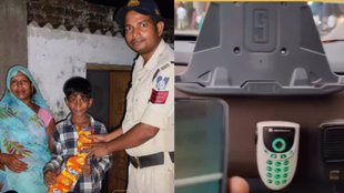 Singrauli police news, Dial 112 child case Singrauli, Police bring smile to child