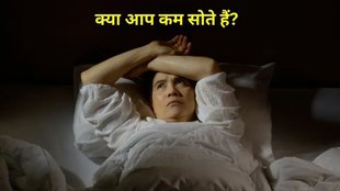 Sleeping Disorders, sleep disorder, chronic liver disease, chronic liver, sleep disorder health tips, sleep disorder effects