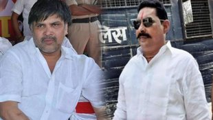 Suraj Bhan Singh, Anant Singh