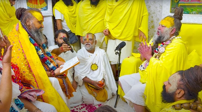 Swami Premanand Ji Maharaj