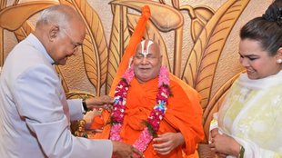 swami ram bhadracharya, Allahabad high court news, meta