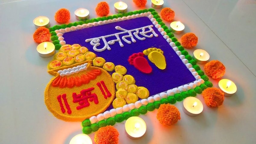 Swastik Rangoli Design