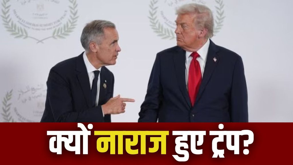 DONALD TRUMP, TRUMP, TARIFF