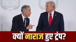 एक VIDEO को देख राष्ट्रपति ट्रंप ने कनाडा के साथ सारी ट्रेड वार्ताएं रद्द क्यों कर दी?