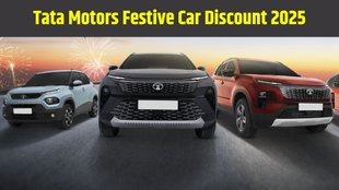 Tata Motors festive offers 2025, Tata car discounts 2025, Tata GST price reduction cars, Tata Tyohar offers, Tata Nexon discount 2025