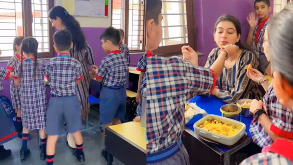 Teacher Viral Video, Viral Video, Trending Video