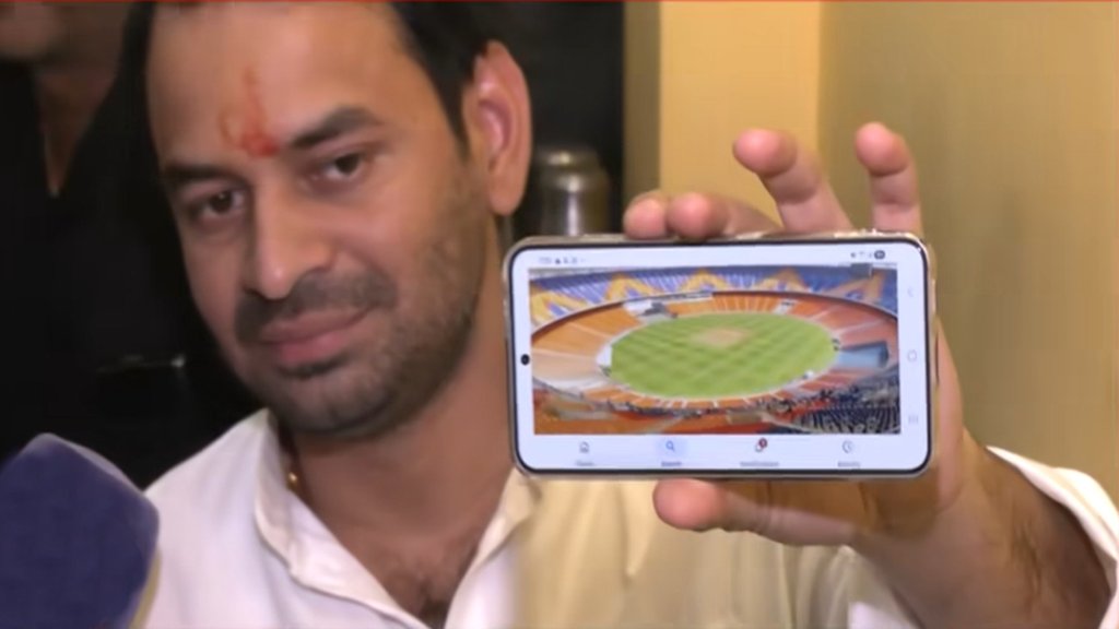 BIhar Elections, Bihar Vidhan Sabha Chunav, Bihar Assembly Elections, Tej Pratap Yadav BIhar Elections, Bihar Vidhan Sabha Chunav, Bihar Assembly Elections, Tej Pratap Yadav