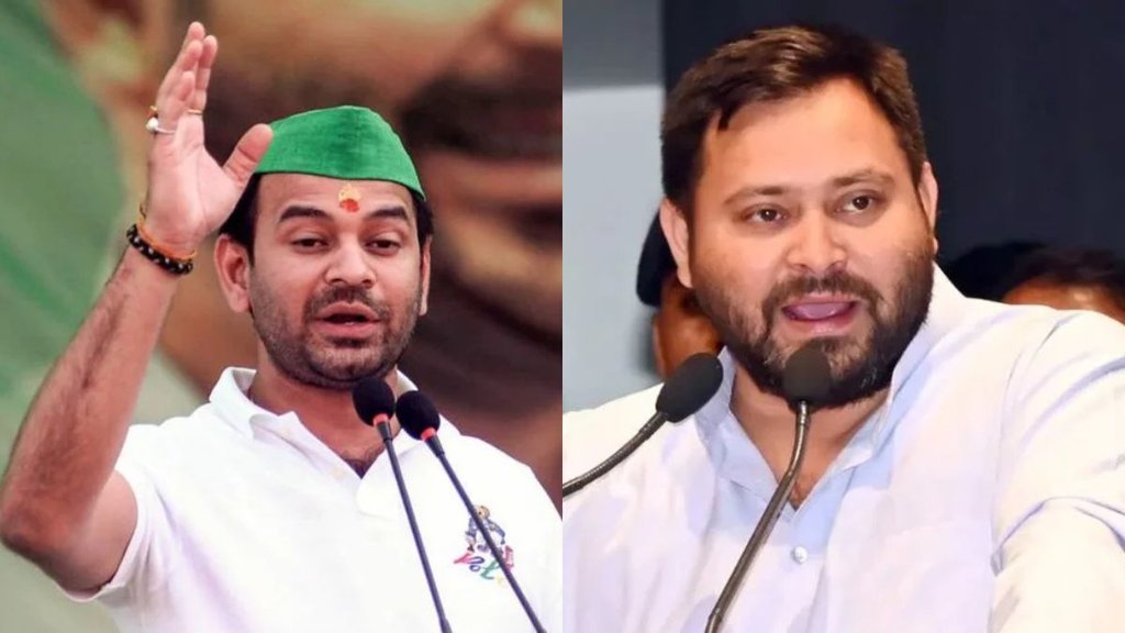 Tej Pratap Yadav, Tejashwi Yadav, Net worth Tej Pratap Yadav, Tejashwi Yadav, Net worth