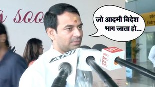 Tej Pratap yadav, Bihar Chunav, Bihar Assembly Elections