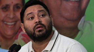 Bihar News, Tejashwi Yadav, Pension News