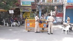 Telangana News | latest news | hindi |
