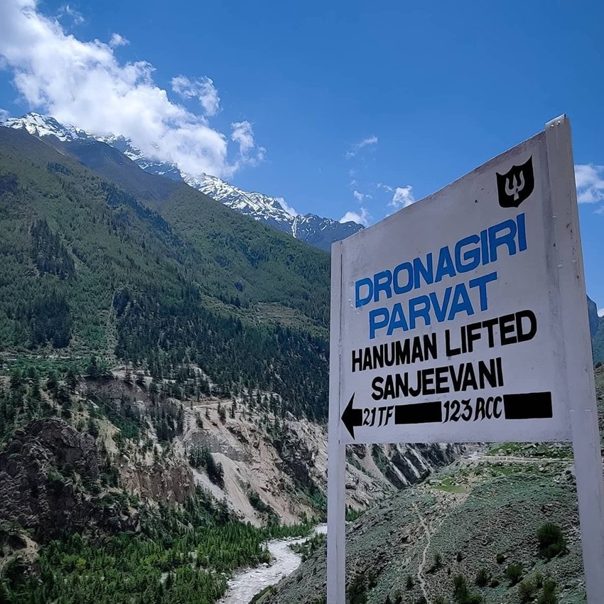 The Only Village in India Where Hanuman Ji Name Is Forbidden