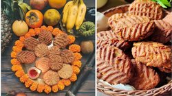 Thekua Prasad Recipe: छठ पूजा पर ‘ठेकुआ’ प्रसाद बनाने की आसान रेसिपी, मिनटों में इस तरह करें तैयार