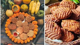 Chhath Puja 2025 | Thekua Prasad Recipe | Iss Saal Chhath Puja 25 Oct se leke 28 Oct tak
