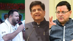top news, high court news, top news india