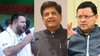 आज की पांच बड़ी खबरें, जो आपको जरूर पढ़नी चाहिए, बिहार चुनाव से लेकर हाई कोर्ट तक