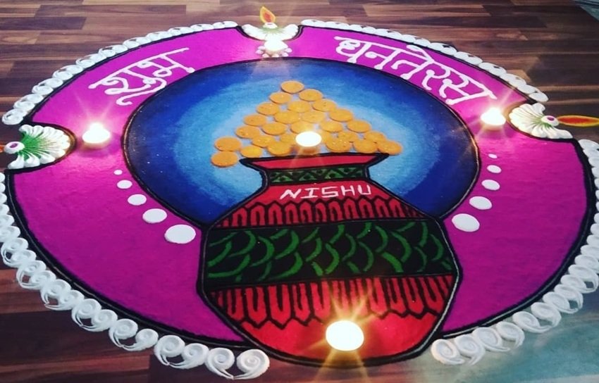 Traditional Rangoli Patterns