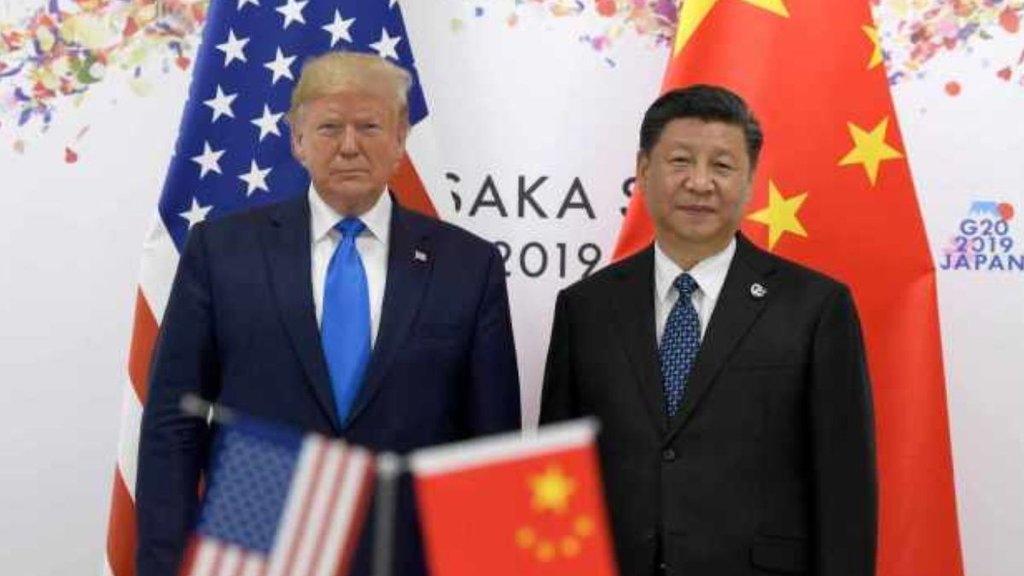 Trump | Xi Jinping | US China summit