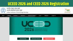 IIT बॉम्बे ने शुरू किया UCEED 2026 और CEED 2026 के लिए रजिस्ट्रेशन, इस Direct Link से करें पंजीकरण