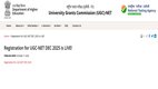 UGC NET Dec 2025, UGC NET Notification, UGC, ugcnet.nta.nic.in