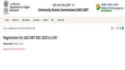 यूजीसी नेट दिसंबर 2025 के लिए रजिस्ट्रेशन शुरू, ugcnet.nta.nic.in पर जाकर करें आवेदन; यहां मिलेगी पूरी जानकारी