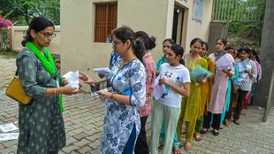 UP DElEd Exam 2025, DElEd Exam Schedule change, UP Police Exam,