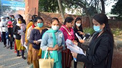 यूपी एलटी ग्रेड शिक्षक भर्ती परीक्षा का शेड्यूल जारी, 17 से 25 जनवरी के बीच होगा पेपर; यहां देखें पूरा टाइम टेबल