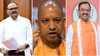 योगी सरकार में सबकुछ ठीक नहीं? अयोध्या नहीं पहुंचे केशव और बृजेश, राज्यपाल का दौरा भी रद्द
