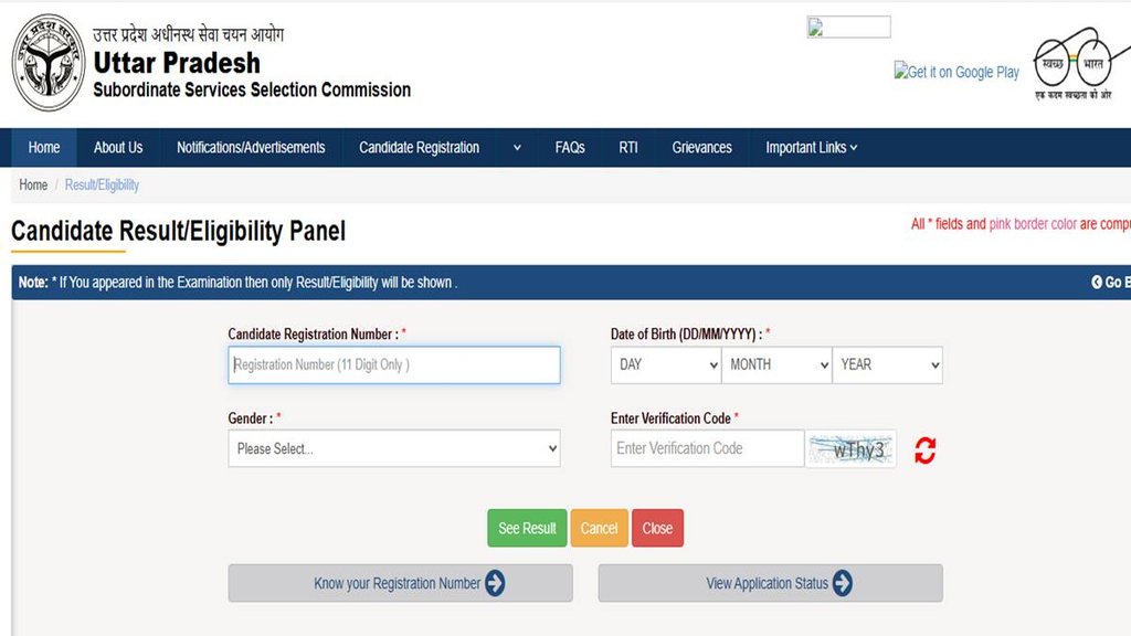 UPSSSC Mains Result 2025, Junior Assistant, Junior Clerk