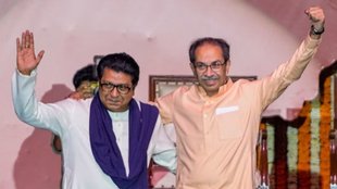 Uddhav and Raj Thackeray local body polls, thackeray cousins reunion, shiv sena ubt and mns together,