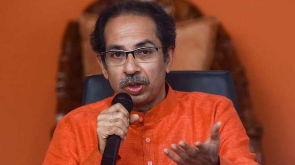 uddhav thackeray news | bihar news | hindi news| hindi news|