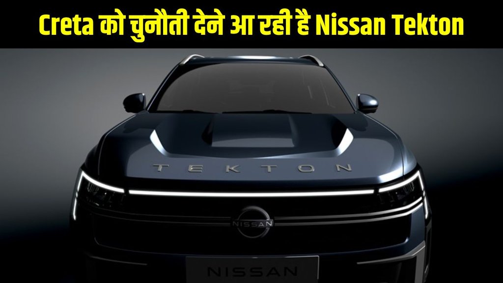 Nissan Tekton 2026, Nissan Tekton India, Creta rival SUV, Maruti Victoris competition, Renault Duster vs Tekton, new semi-premium SUV, Nissan Tekton features