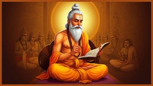 Valmiki Jayanti 2025, Happy Valmiki Jayanti 2025, Valmiki Jayanti messages