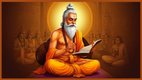 Valmiki Jayanti 2025, Happy Valmiki Jayanti 2025, Valmiki Jayanti messages