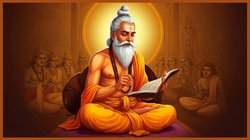 Valmiki Jayanti 2025 Wishes: दर्शन देख देख मैं जीवा… इन संदेशों से अपनों को दें वाल्मीकि जयंती की शुभकामनाएं