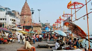 Varanasi municipal corporation