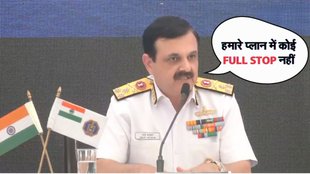 Indian Navy, India vs Pakistan, Operation Sindoor